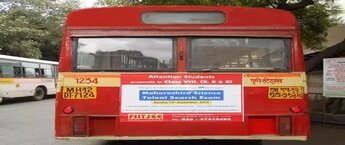 Bus Wrap Advertising , Non AC Bus Back Seat Advertising in Coimbatore